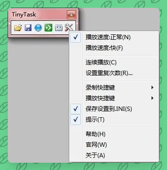 filename already exists, renamed
