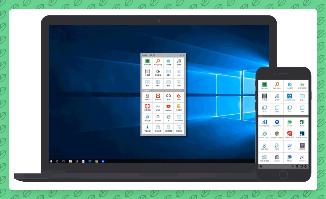 filename already exists, renamed